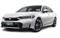 All New Civic